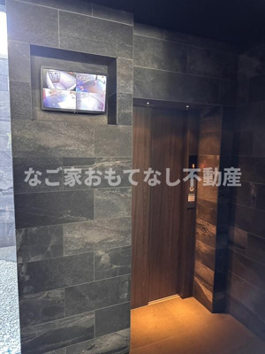 【その他共用部分】 | ザ・プラセシオン名古屋