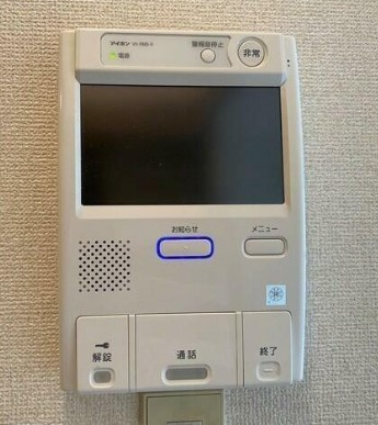 【セキュリティ】 | ドエル・ピュアネス