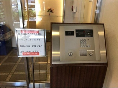 【エントランス】 | ドエル・ピュアネス