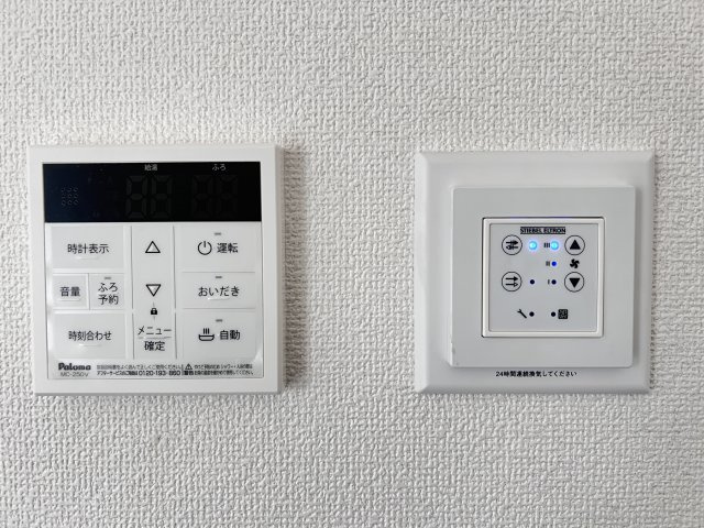 高浜市屋敷町23-1期　新築分譲住宅　２号棟の設備