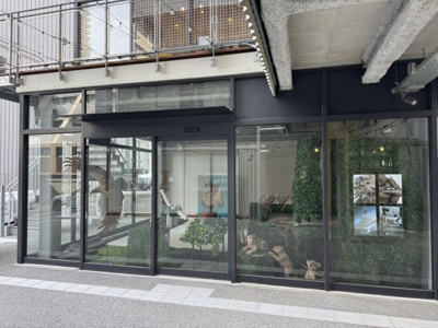 【周辺】 | LANI ISOGAMI