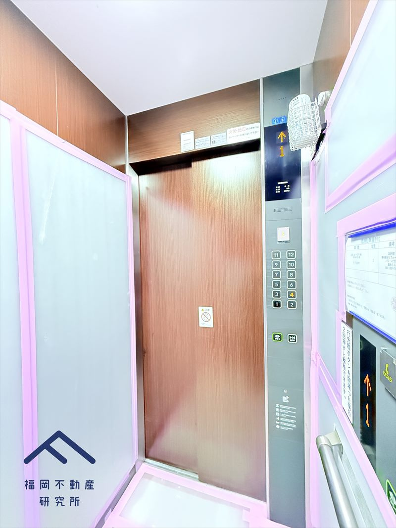 三愛シティライフ箱崎12