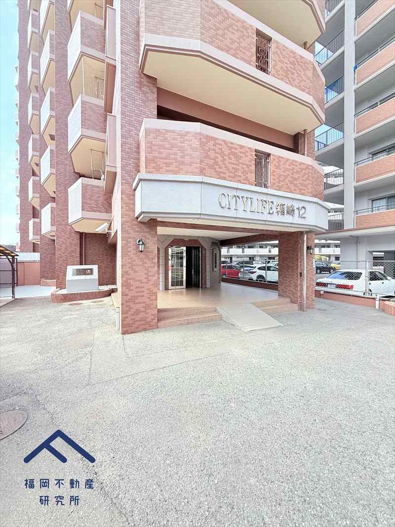 三愛シティライフ箱崎12