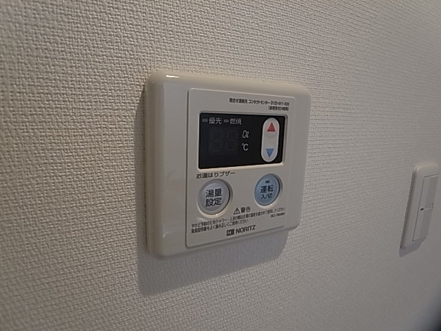 神戸市兵庫区矢部町の賃貸マンション