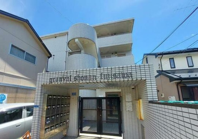 【その他共用部分】 | グランヴェル湘南・藤沢