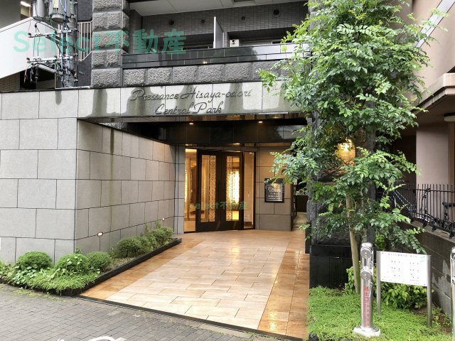 プレサンス久屋大通セントラルパークのその他