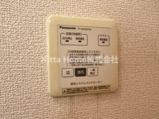 サニークレスト三和の設備|換気システムもあります(^^♪