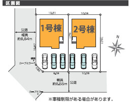 仲介手数料不要　KEIAIスターTERRACE菊池郡大津町３期【大津小・大津中】の区画図