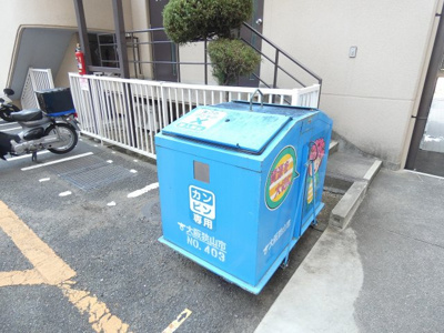 【その他共用部分】 | 藤和さやまハイタウンB棟 | ◆新生活のスタートをここではじめませんか◆