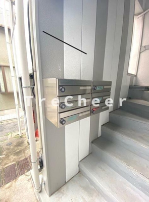 【その他共用部分】 | 光立荘(こうりつそう)