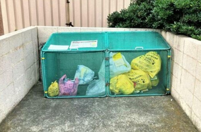 【その他共用部分】 | サンハイツ湘南