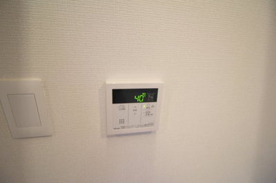 【設備】 | 中旺ビル