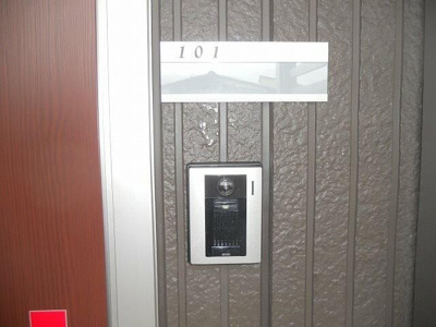 【セキュリティ】 | グランドソレーユ