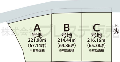 【区画図】 | 奈良市六条町の新築一戸建 全３区画 | 全体区画図