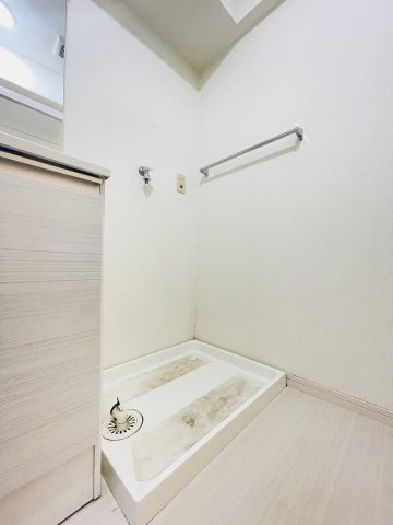 【ランドリースペース】 | ロワールマンション篠栗