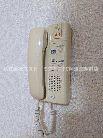 O･G･S FUKUSHIMAのセキュリティ
