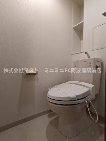 O･G･S FUKUSHIMAのトイレ