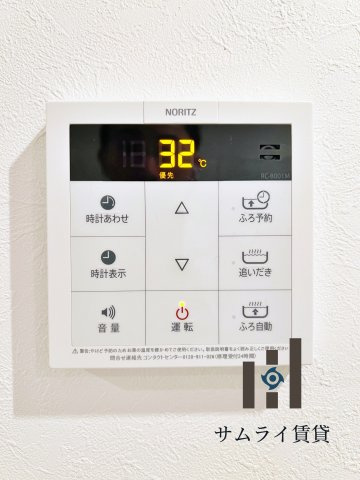 エスポワール堀田(エスポワールホリタ)の設備