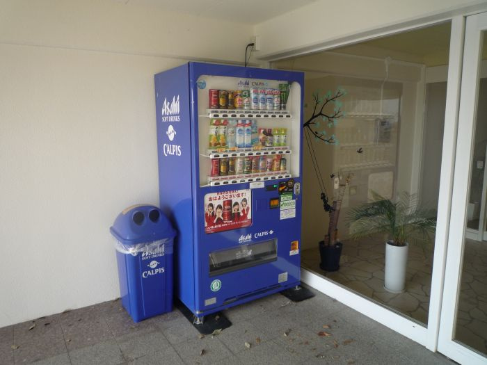 ビッグベアⅠのエントランス|自動販売機もあります⭐︎