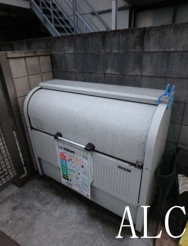 ciel et marais (シエールエマレ）のその他共用部分|敷地内ごみ置き場