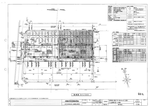北上市さくら通り５丁目の一棟アパートの区画図