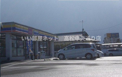 【周辺】 | カムフィスペース | ミニストップ香川町店さんまで350m