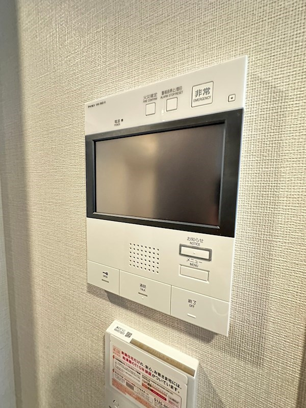 ワコーレザ・神戸旧居留地レジデンスタワーのセキュリティ