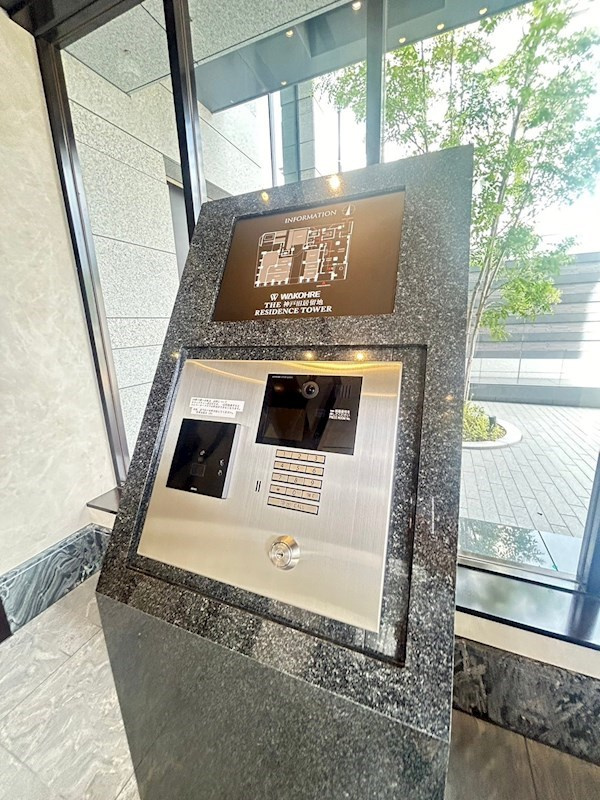 ワコーレザ・神戸旧居留地レジデンスタワーのセキュリティ