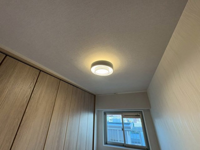 【その他】 | 千船ビューハイツ