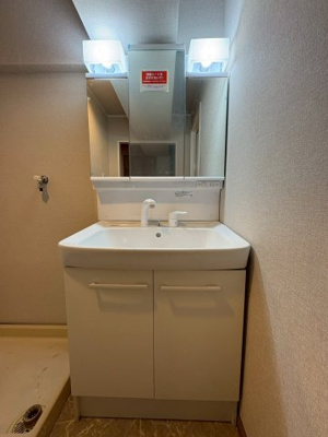 【独立洗面台】 | 千船ビューハイツ