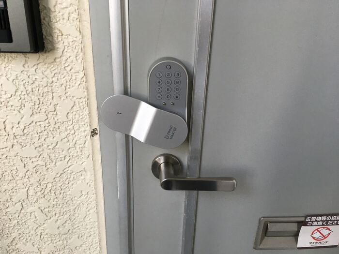 セジュール茂原公園Aのセキュリティ