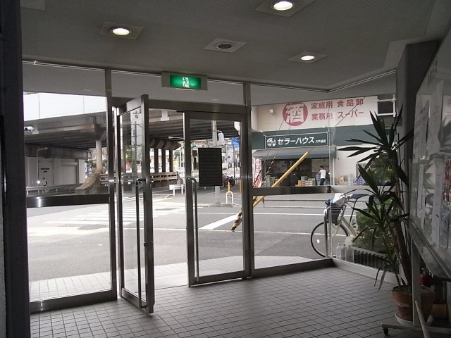 大和スカイハイツのその他