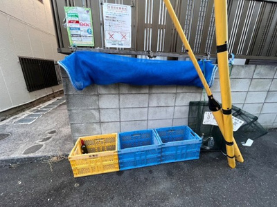 【その他共用部分】 | コーポエリカ　14532 | 敷地内にごみ置き場があります(^^)/
