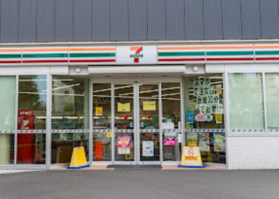 【周辺】 | コーポエリカ　※3/19退去 | セブンイレブン 板橋小茂根4丁目店まで340ｍ