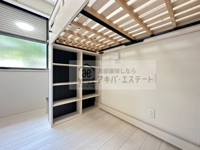 【洋室】 | H&M villa | 同一仕様写真