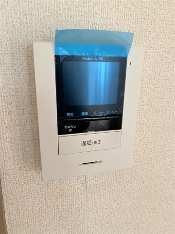レイ ヒルズのセキュリティ