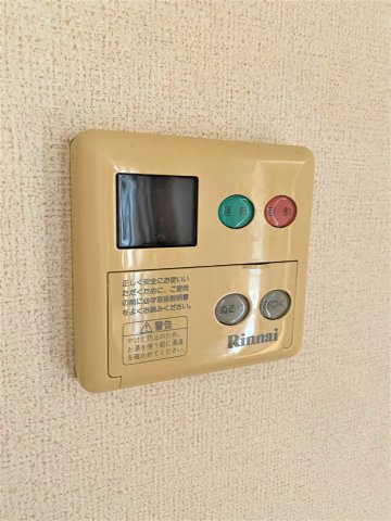 レイ ヒルズの設備