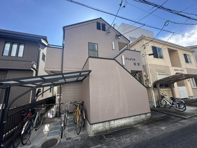 アンダンテ若宮の外観