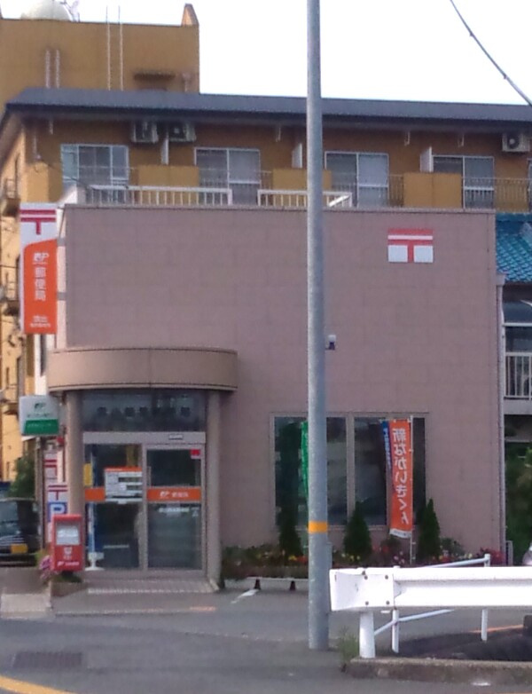 シャルムの周辺|【郵便局】雲出簡易郵便局まで542ｍ