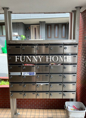 【その他共用部分】 | ユースフル三軒茶屋 | 使いやすいダイヤル式のポスト♪