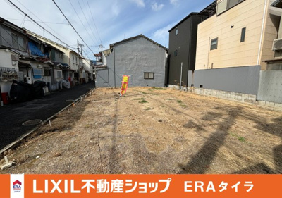 【前面道路含む現地写真】 | 八尾市堤町