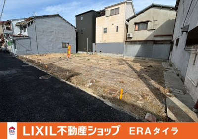 【外観】 | 八尾市堤町