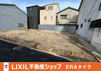 【外観】 | 八尾市堤町