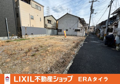 【前面道路含む現地写真】 | 八尾市堤町