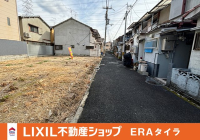 【前面道路含む現地写真】 | 八尾市堤町