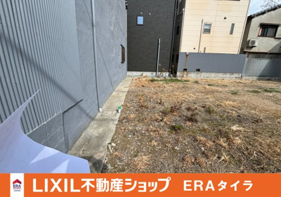 【その他】 | 八尾市堤町