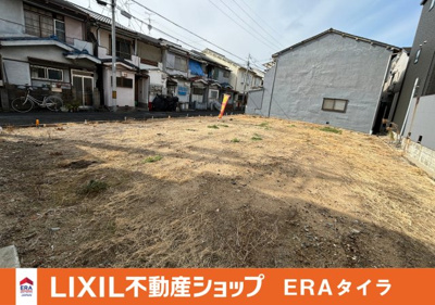 【その他】 | 八尾市堤町