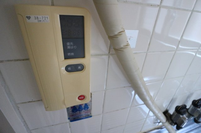 パンシオン垂水のセキュリティ