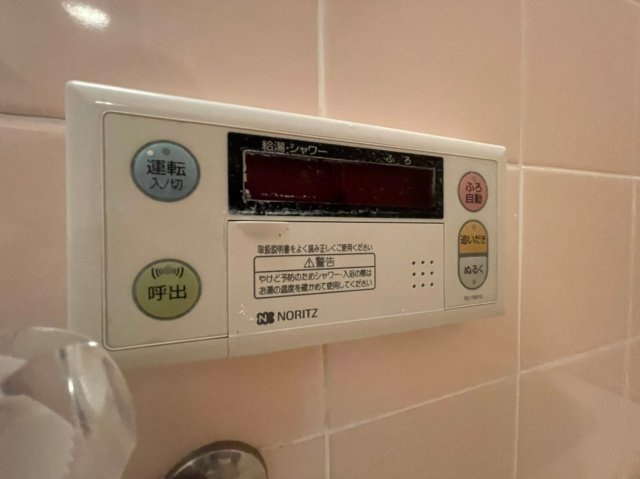 エフビルの設備