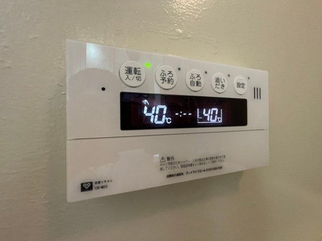 東垂水(3)の設備